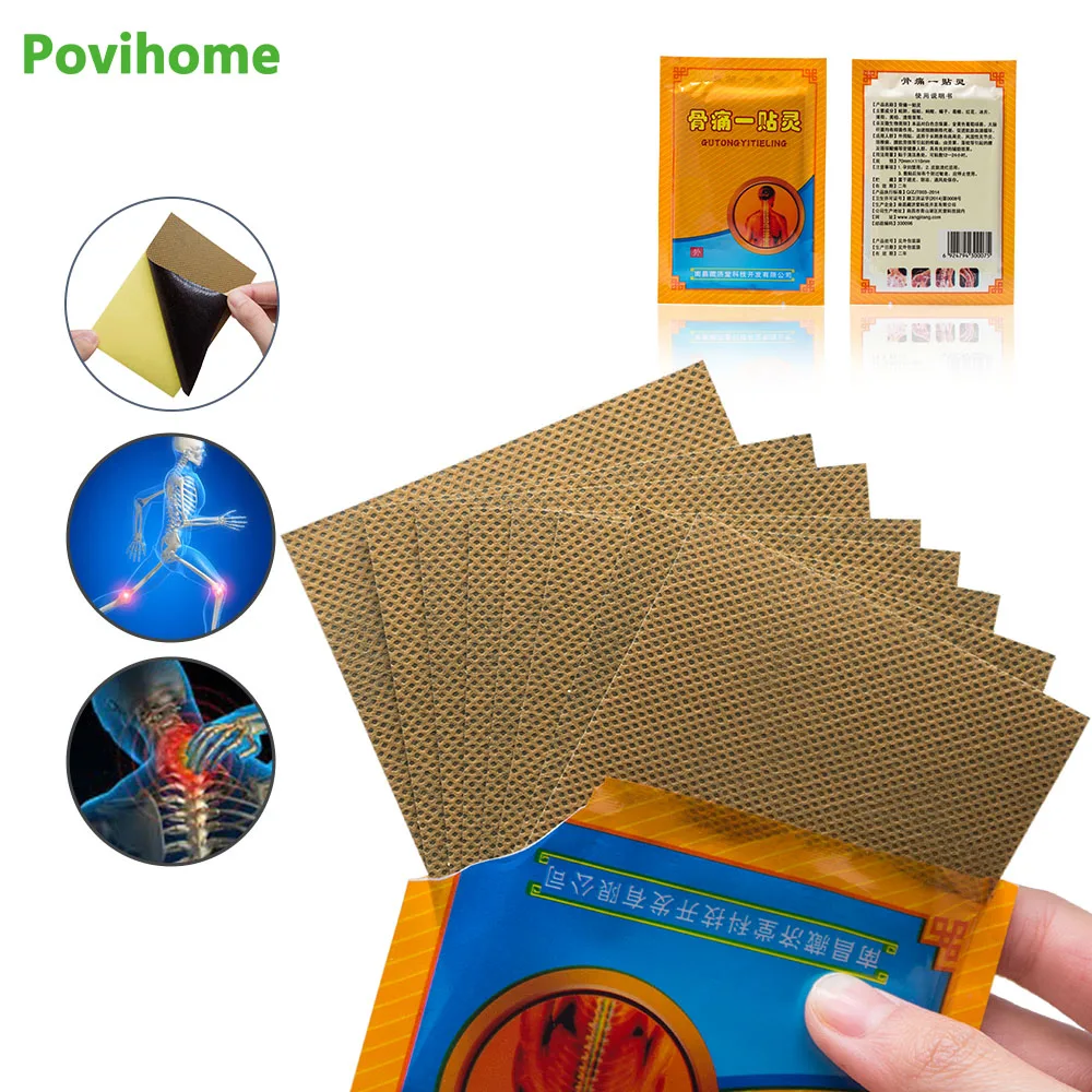 24Pcs/3Bags Pain Spirit Bone Patch Self Heating Black Plaster Chinese Herbal Pain Reliving Plaster D1136
24Pcs/3Bags Pain Spirit Bone Patch Self Heating Black Plaster Chinese Herbal Pain Reliving Plaster D1136