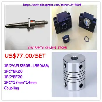 SFU2505-950mm Ballscrew with Ballnut + BK20/BF20 Support + 17mm*14mm Coupling CNC parts
SFU2505-950mm Ballscrew with Ballnut + BK20/BF20 Support + 17mm*14mm Coupling CNC parts