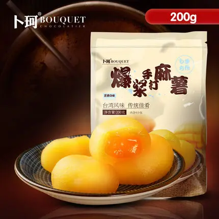 4 шт./лот 200 г / pce манго вкус моти мешок кондитерских изделий китай питание