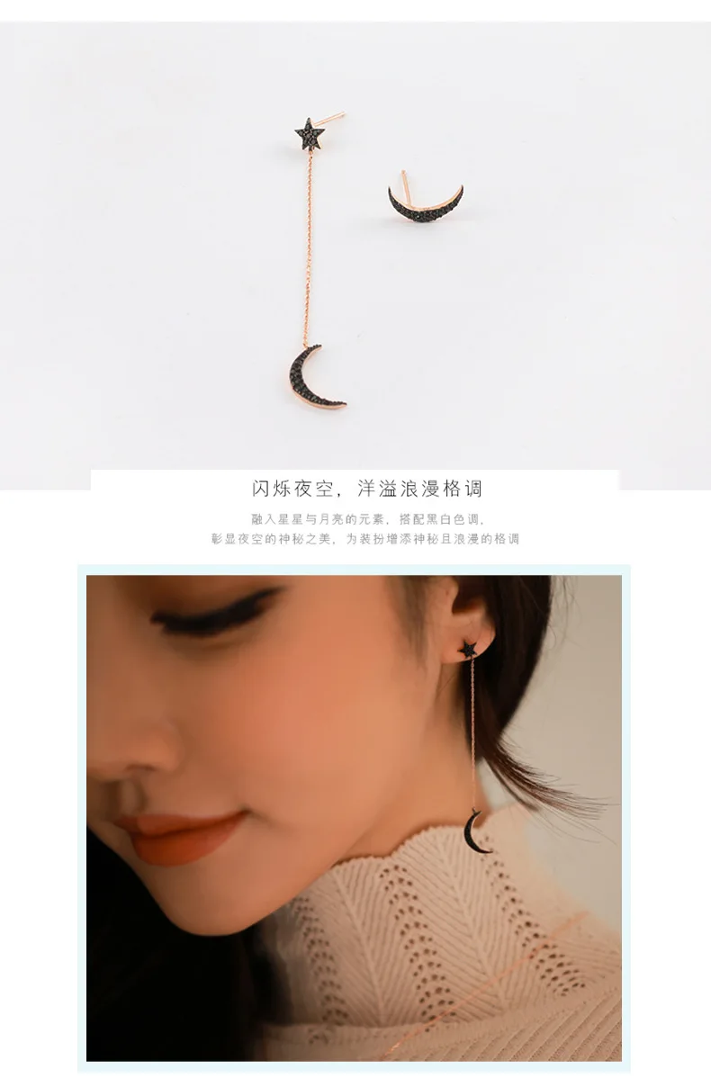 6 star moon silver earrings