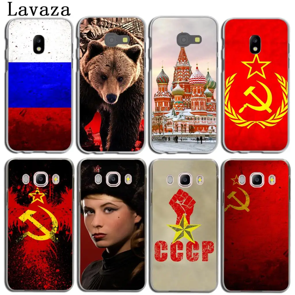 Lavaza Flag Of Russia Communism Saint Basil's Phone Case for Samsung Galaxy J6 J5 J3 J1 J2 2015 2016 Prime J7 2017 EU US Version
Lavaza Flag Of Russia Communism Saint Basil's Phone Case for Samsung Galaxy J6 J5 J3 J1 J2 2015 2016 Prime J7 2017 EU US Version