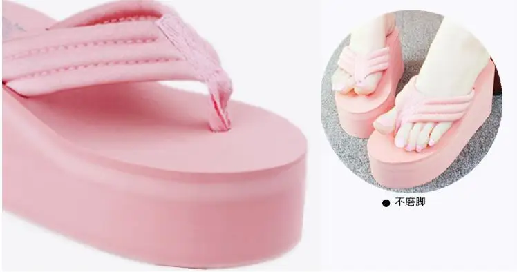 36020170424154702773