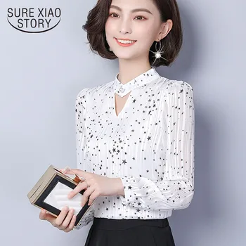 New style loose Korean style spring clothes2019 V-collar jacket with large size and thin Chiffon undercoat long sleeves 2176 50
New style loose Korean style spring clothes2019 V-collar jacket with large size and thin Chiffon undercoat long sleeves 2176 50
