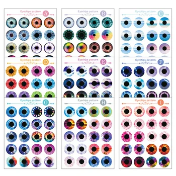 14mm Blyth Doll Eyes Chips Pattern Paper Transparent Thin Glass Eye Chips for Blyth Eyechips DIY Eyeball Customized Accessories
14mm Blyth Doll Eyes Chips Pattern Paper Transparent Thin Glass Eye Chips for Blyth Eyechips DIY Eyeball Customized Accessories