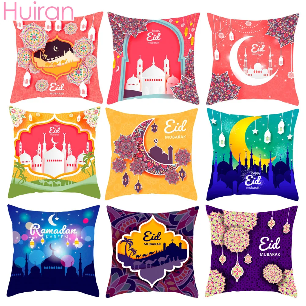 Huiran 45*45cm Happy Eid Mubarak Decorative Cushion Cover Islamic Home Decoration Muslim Pillowcase Mosque Decoration Ramdan
Huiran 45*45cm Happy Eid Mubarak Decorative Cushion Cover Islamic Home Decoration Muslim Pillowcase Mosque Decoration Ramdan