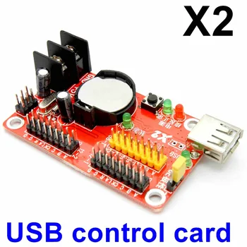 2pcs Kaler X2 USB led control card wireless U disk display led controller max 1024*32 pixels scrolling message drive system
2pcs Kaler X2 USB led control card wireless U disk display led controller max 1024*32 pixels scrolling message drive system