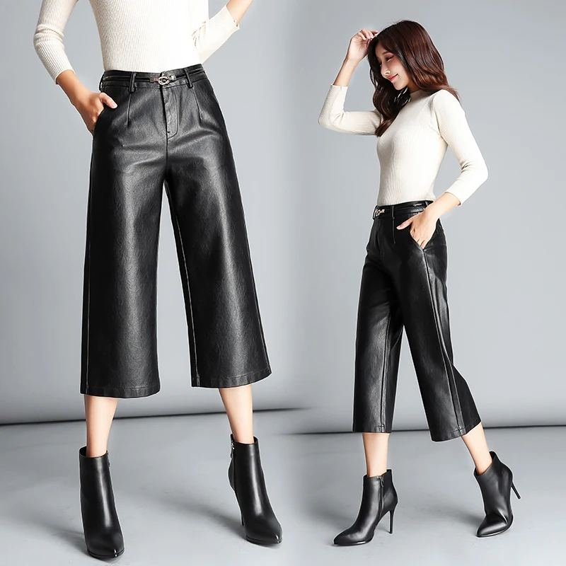 2018 spring and autumn new female cropped pants high waist was thin casual loose wide leather pants
2018 spring and autumn new female cropped pants high waist was thin casual loose wide leather pants