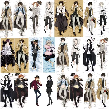 November update Anime Bungo Stray Dogs Nakajima Atsushi Osamu Dazai Dakimakura body pillow cover case hugging Body pillowcase
November update Anime Bungo Stray Dogs Nakajima Atsushi Osamu Dazai Dakimakura body pillow cover case hugging Body pillowcase