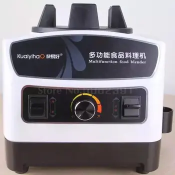 Multi-function Mixer Use Commercial Soymilk Smoothies Wall-breaking Food Machine Accessories
Multi-function Mixer Use Commercial Soymilk Smoothies Wall-breaking Food Machine Accessories