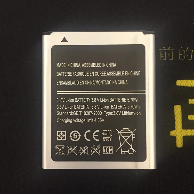 NEW battery High quality mobile phone battery EB425161LU for Samsung I8160 I8190N S3 MINI with good quality and best price
NEW battery High quality mobile phone battery EB425161LU for Samsung I8160 I8190N S3 MINI with good quality and best price