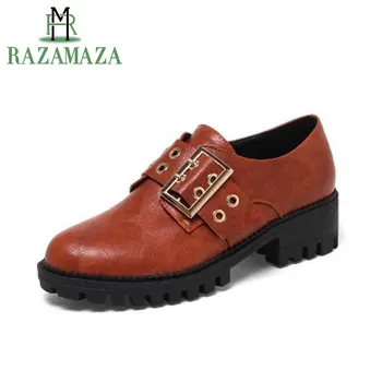ZALAVOR Size 33-43 Women Pumps Shoes Girls Shiny Round Toe Patent Leather Shoes Square Heel Metal Button Casual Low Heels Shoes
ZALAVOR Size 33-43 Women Pumps Shoes Girls Shiny Round Toe Patent Leather Shoes Square Heel Metal Button Casual Low Heels Shoes