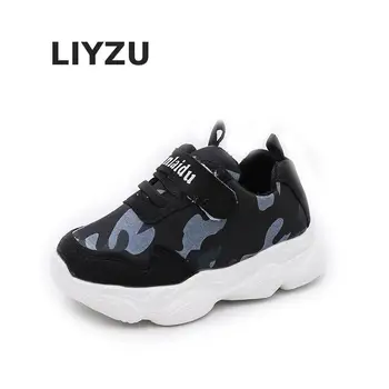 Kids Sneakers For Boys Girls Camouflage Soft Pu Running Shoes Children Casual Sports Shoes Baby Toddler Shoes Spring/Autumn New
Kids Sneakers For Boys Girls Camouflage Soft Pu Running Shoes Children Casual Sports Shoes Baby Toddler Shoes Spring/Autumn New