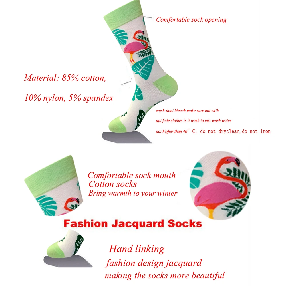 happy socks