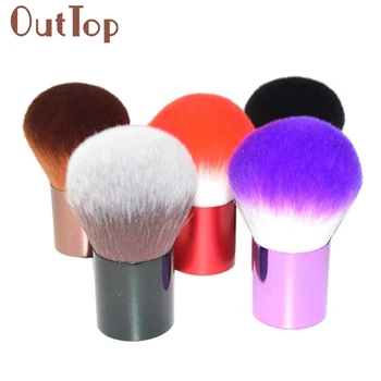 Mini Portable Makeup Cosmetic Brush Face Blush Brush Powder Brush Foundation Makeup Tool Levert Dropship mar1
Mini Portable Makeup Cosmetic Brush Face Blush Brush Powder Brush Foundation Makeup Tool Levert Dropship mar1