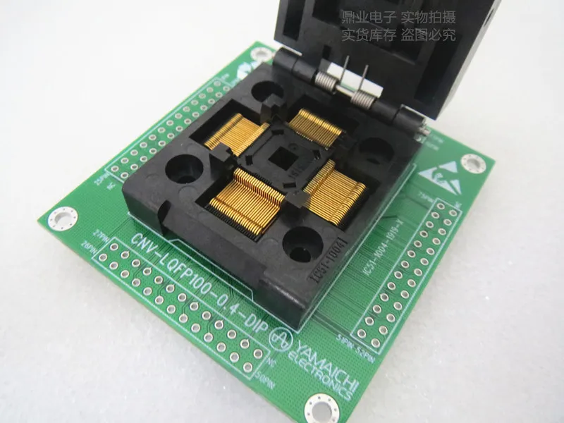 LQFP100 PIC24FJ256GB110 IC Тесты ing сиденье Тесты гнездо Тесты блок верстака компонентов Оптовая продажа Новый
LQFP100 PIC24FJ256GB110 IC Тесты ing сиденье Тесты гнездо Тесты блок верстака компонентов Оптовая продажа Новый