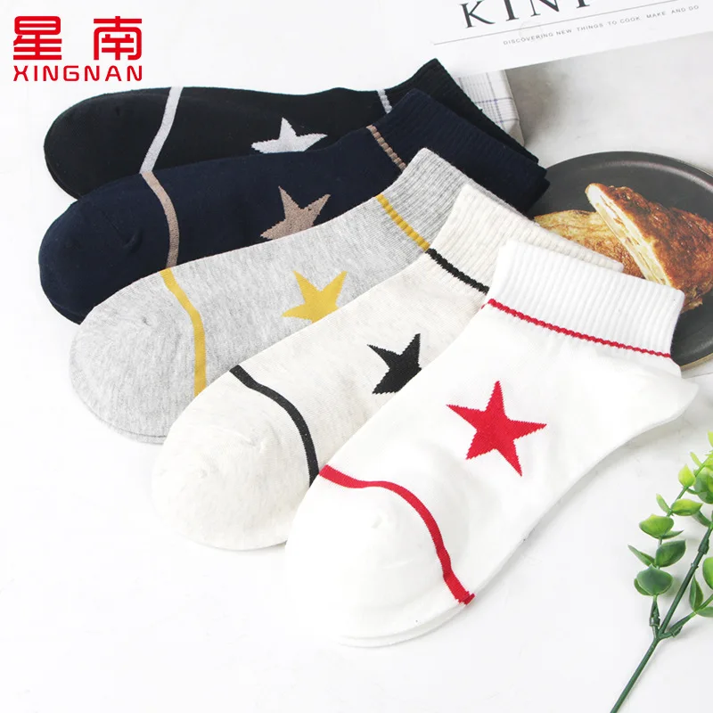 5Pairs/Lot 2019 spring new sports men's boat color matching digital trend boat socks male sweat-absorbent breathable men's socks 
5Pairs/Lot 2019 spring new sports men's boat color matching digital trend boat socks male sweat-absorbent breathable men's socks
