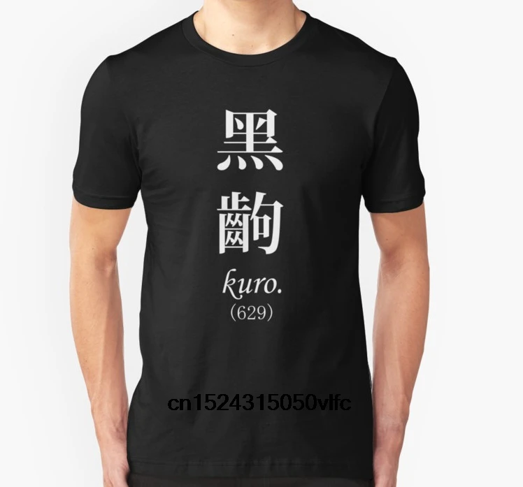Fashion Cool Men T shirt Women Funny tshirt Monogatari Black Scene Kuro Customized Printed T-Shirt
Fashion Cool Men T shirt Women Funny tshirt Monogatari Black Scene Kuro Customized Printed T-Shirt
