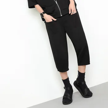 Europe New Women Summer High Street Fashion Elastic Waist Harem Cross Loose Pants Female Casual Plus Size Oversize Hot Pants
Europe New Women Summer High Street Fashion Elastic Waist Harem Cross Loose Pants Female Casual Plus Size Oversize Hot Pants