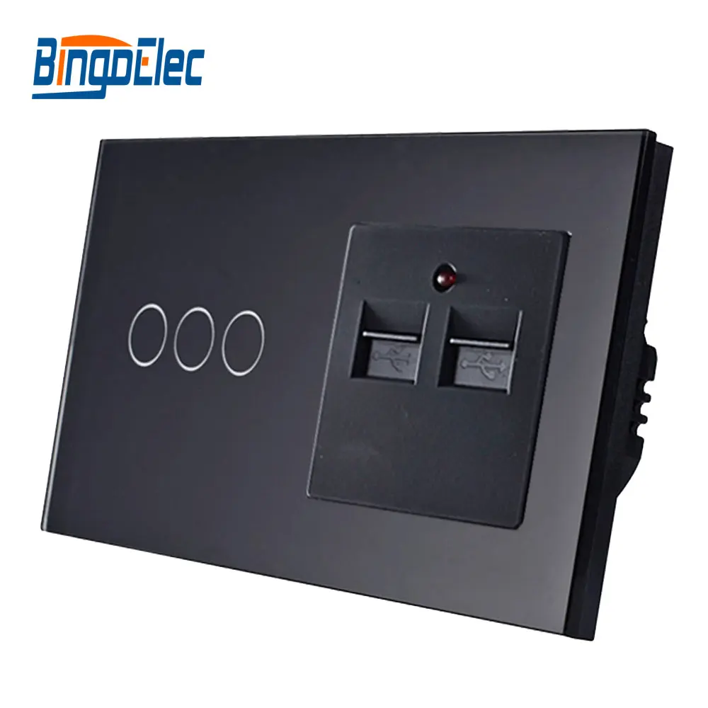 3G1W+USB-Black