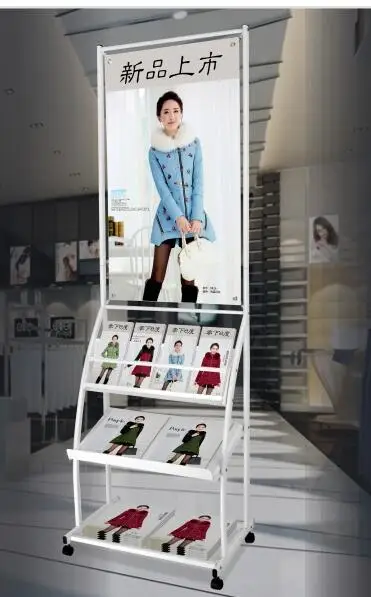 Poster expansion. Anti-wind portal frame. Iron promotion magazine rack. Advertising shelf
Poster expansion. Anti-wind portal frame. Iron promotion magazine rack. Advertising shelf