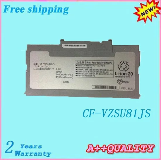 High quality 7.2v 4400mah Battery For PANASONIC CF-AX3 CF-AX2 CF-VZSU81JS CF-VZSU85 notebook batteries free shipping
High quality 7.2v 4400mah Battery For PANASONIC CF-AX3 CF-AX2 CF-VZSU81JS CF-VZSU85 notebook batteries free shipping