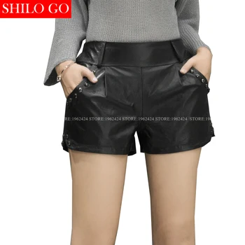 SHILO GO Fashion Street Women Silver Metal Rivet Pocket Casual Punk Shorts Leather sheepskin Genuine Ladies Concise Mini Shorts
SHILO GO Fashion Street Women Silver Metal Rivet Pocket Casual Punk Shorts Leather sheepskin Genuine Ladies Concise Mini Shorts