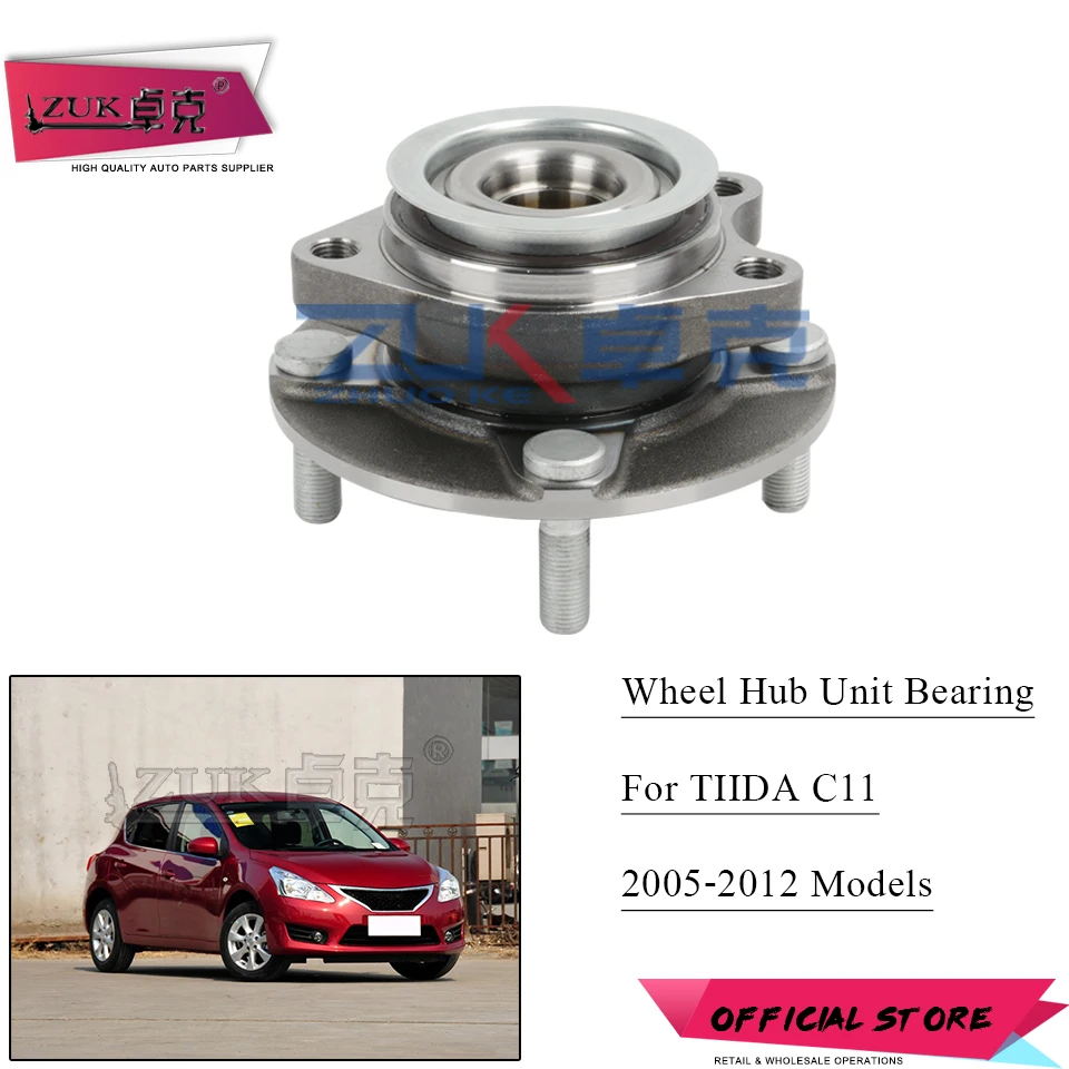 ZUK Wheel Bearing Kit OE#40202-ED510 For Nissan Sylphy G11 Grand Livina Tiida Versa C11 2005 2006 2007 2008 2009 2010 2011 2012
ZUK Wheel Bearing Kit OE#40202-ED510 For Nissan Sylphy G11 Grand Livina Tiida Versa C11 2005 2006 2007 2008 2009 2010 2011 2012