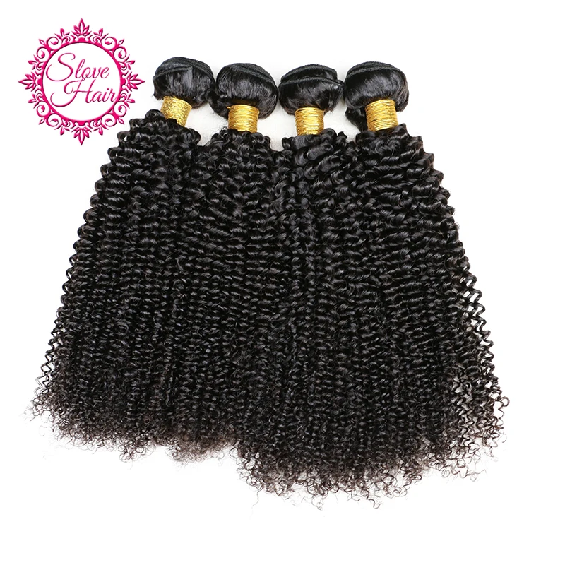 Kinky Curly Human Hair Weave Bundles Remy Brazilian Hair Extensions Double Weft Need 3 Bundles Match With Closure By Slove
Kinky Curly Human Hair Weave Bundles Remy Brazilian Hair Extensions Double Weft Need 3 Bundles Match With Closure By Slove