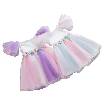 Summer dress girls' new dress lace flower dress Korean version of pettiskirt mesh children's princess dress
Summer dress girls' new dress lace flower dress Korean version of pettiskirt mesh children's princess dress