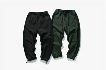 Autumn And Winter New Men's Temperament Fashion Personality Solid Color Trousers Simple Loose Casual Pants Youth Wild
Autumn And Winter New Men's Temperament Fashion Personality Solid Color Trousers Simple Loose Casual Pants Youth Wild