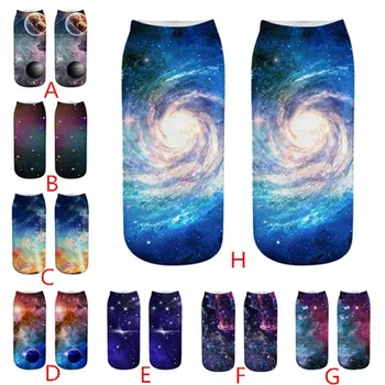 Casual Comfortable Work Business Socks 3D Starry Sky Medium Sports Socks Calcetines Y50
Casual Comfortable Work Business Socks 3D Starry Sky Medium Sports Socks Calcetines Y50