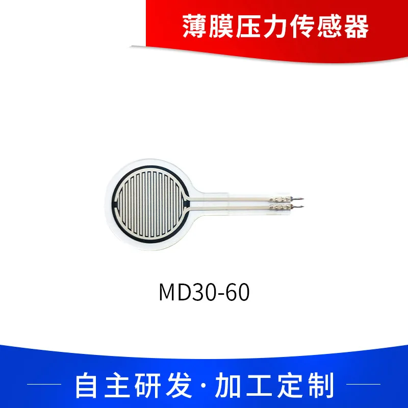 Flexible Thin Film MD30-60 Resistance Type Thin Mo Type Pressure Sensor Intelligent Robot Electronic Medical Device
Flexible Thin Film MD30-60 Resistance Type Thin Mo Type Pressure Sensor Intelligent Robot Electronic Medical Device