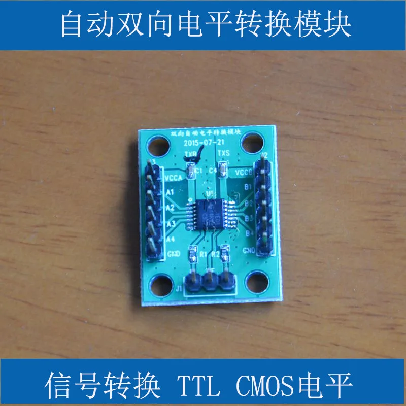 TI-TXB автоматический двунаправленный модуль преобразования уровня сигнала TTL CMOS уровень
TI-TXB автоматический двунаправленный модуль преобразования уровня сигнала TTL CMOS уровень
