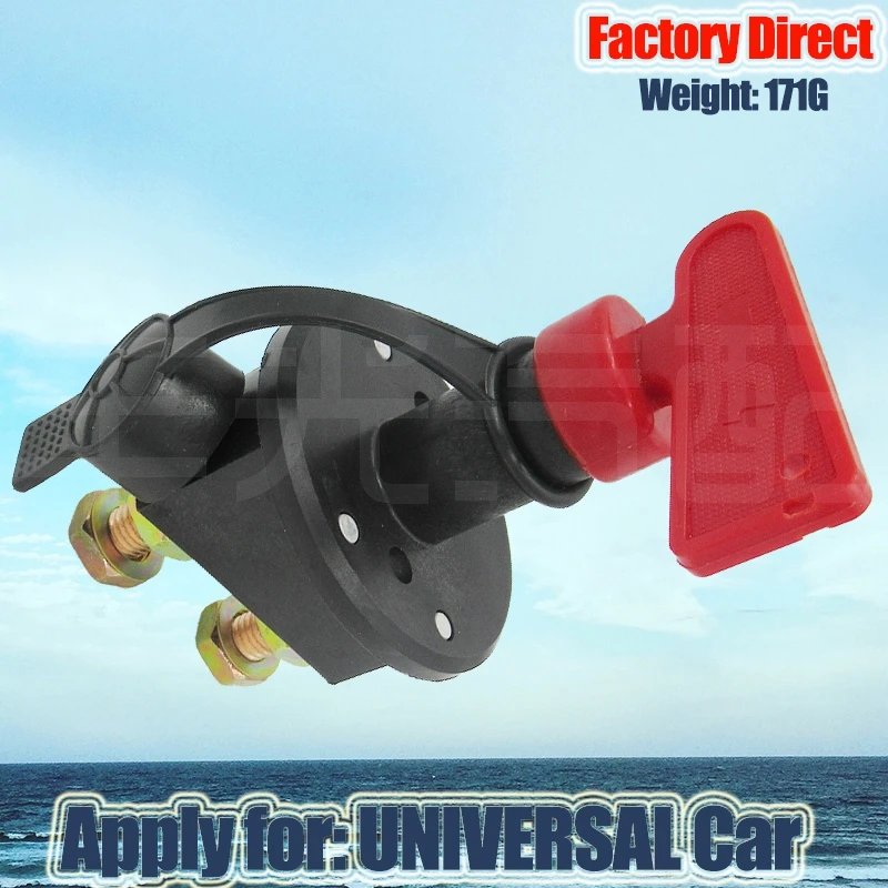 Factory Direct Auto Battery Switch Car Battery Switch Isolator Cut Off Power Kill Switch apply for UNIVERSAL 171G
Factory Direct Auto Battery Switch Car Battery Switch Isolator Cut Off Power Kill Switch apply for UNIVERSAL 171G