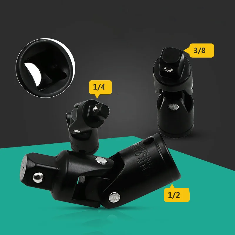 Многофункциональный 1/4 "3/8" 1/2 "удлинитель Универсальный шарнирный набор