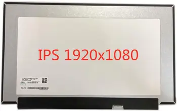 LP156WF9 SPM3 fit LP156WF9 (SP)(M3) LP156WF9 SPC1 N156HCA-EBA 15.6"LED LCD Screen IPS 1920x1080 Display with no screw holes
LP156WF9 SPM3 fit LP156WF9 (SP)(M3) LP156WF9 SPC1 N156HCA-EBA 15.6"LED LCD Screen IPS 1920x1080 Display with no screw holes