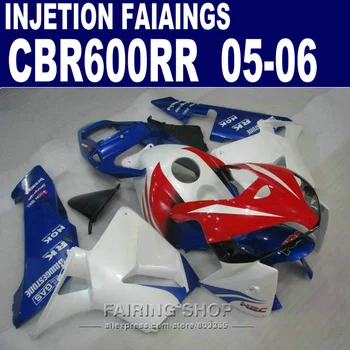 Colorful Injection Fairing For HONDA CBR600RR 05 2005 ( 100% fit white red Fairings ) cbr600 rr 06 2006 kit l127
Colorful Injection Fairing For HONDA CBR600RR 05 2005 ( 100% fit white red Fairings ) cbr600 rr 06 2006 kit l127