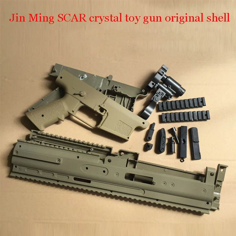 PB Playful bag toys gel ball gun blaster all of jinming scar shell part water bullet rifle model outdoor game gear box butt
PB Playful bag toys gel ball gun blaster all of jinming scar shell part water bullet rifle model outdoor game gear box butt