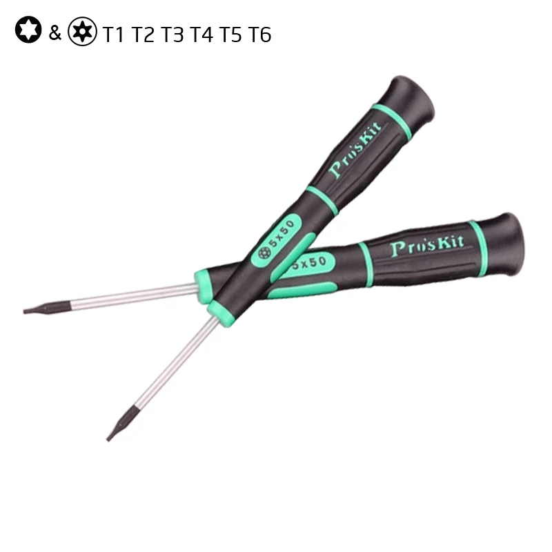 Набор отверток бренда T1 T2 T3 T4 T5 T6 torx (Стандартная защита torx) инструменты для pro'skit