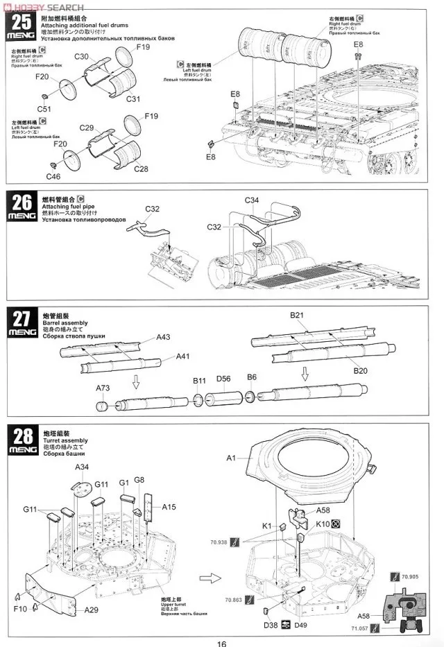 aeProduct.getSubject()