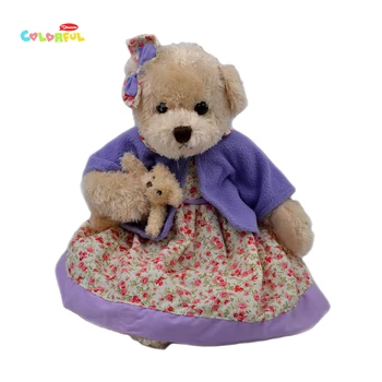 1PCS 40CM cute teddy bear plush toy, dress teddy bear plush doll, child comfort toy, role playing, girl Christmas gift
1PCS 40CM cute teddy bear plush toy, dress teddy bear plush doll, child comfort toy, role playing, girl Christmas gift