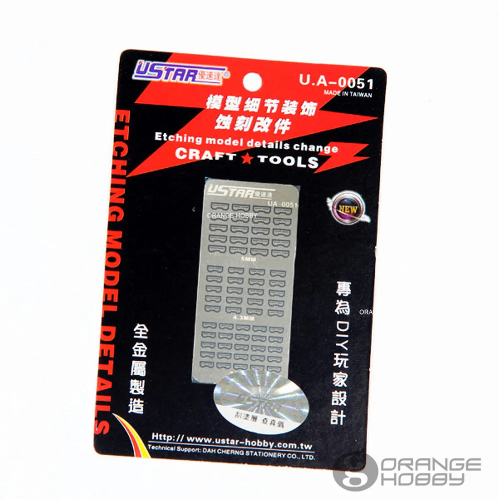 OHS Ustar 80051-80056 Photo Etch Add-on Details Change for Gundam & SF Model Detail Model Supplies
OHS Ustar 80051-80056 Photo Etch Add-on Details Change for Gundam & SF Model Detail Model Supplies