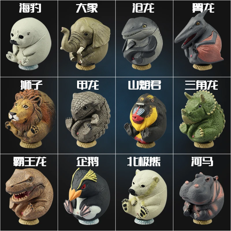 Authentic New Special Shuo Material Simulation Animal Model Elephant Lion Toy Toys For Children
Authentic New Special Shuo Material Simulation Animal Model Elephant Lion Toy Toys For Children