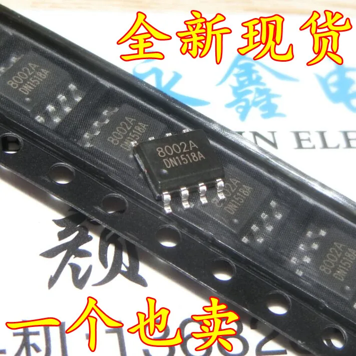 500pcs/lot MD8002A SOP8 MD8002 SOP 8002A SMD 8002
