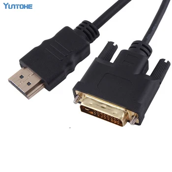100pcs/lot 3FT 1M 2M HDMI to DVI DVI-D 24+1 pin adapter Gold plated Male to male Cable For 1080P HD HDTV HD PC PS3 XBOX DVD
100pcs/lot 3FT 1M 2M HDMI to DVI DVI-D 24+1 pin adapter Gold plated Male to male Cable For 1080P HD HDTV HD PC PS3 XBOX DVD