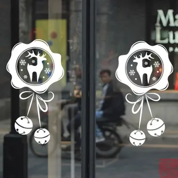 Christmas glass stickers Decoration shop window arrangement Wall stickers Window grilles 1 Pair of elk door stickers
Christmas glass stickers Decoration shop window arrangement Wall stickers Window grilles 1 Pair of elk door stickers