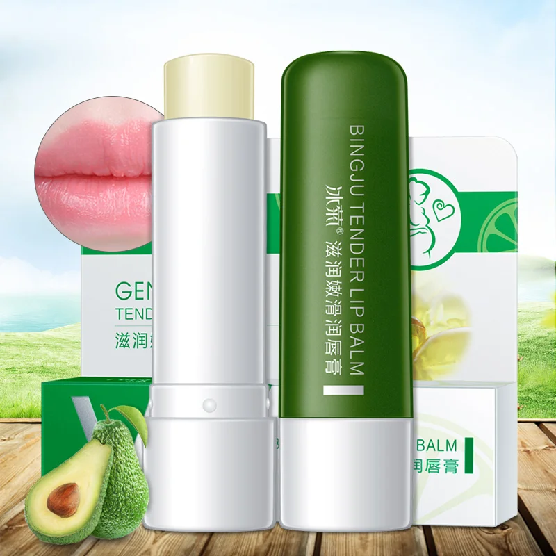Bingju Moisture Lip VE Balm Natural Lipbalm Temperature Lipstick Long Lasting Nourish Protect Lips Care Makeup
Bingju Moisture Lip VE Balm Natural Lipbalm Temperature Lipstick Long Lasting Nourish Protect Lips Care Makeup