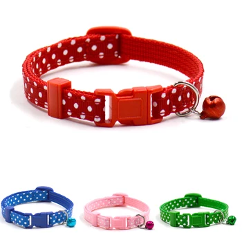 Hot Sale 1Pc New Adjustable Dot Printed Dog Collars Cat Puppy Pets Supplies With Bell 6 Colors
Hot Sale 1Pc New Adjustable Dot Printed Dog Collars Cat Puppy Pets Supplies With Bell 6 Colors