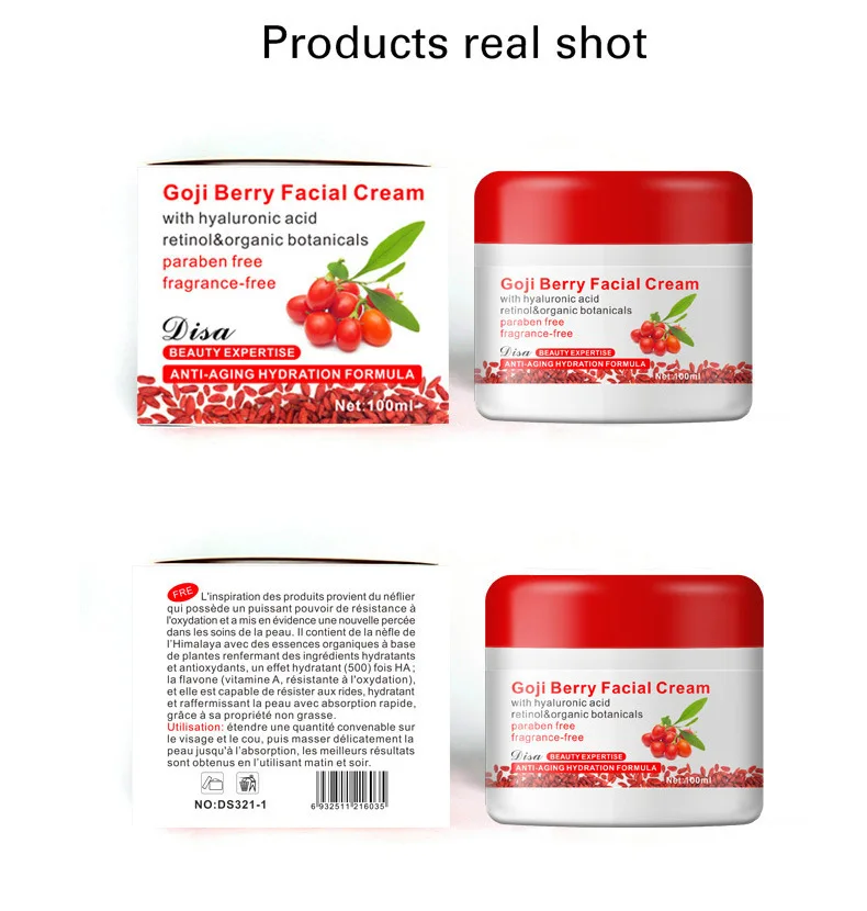 100ML Goji Facial Cream With Hyaluronic Acid Paraben Free Fragrance Free Face Cream Anti-aging Anti Wrinkle Remove Spots 26