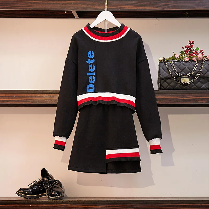 2019 Spring Women's Sweatshirt Lettter Pattern Pullover Top and Skirts 2pcs Sets Hit Color Striped Tracksuit Sport Clothing Set
2019 Spring Women's Sweatshirt Lettter Pattern Pullover Top and Skirts 2pcs Sets Hit Color Striped Tracksuit Sport Clothing Set